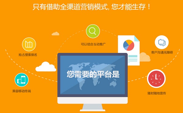 如何打造出色的都江堰網(wǎng)站？從設(shè)計(jì)到上線(xiàn)全攻略！